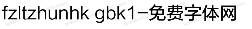 fzltzhunhk gbk1字体转换